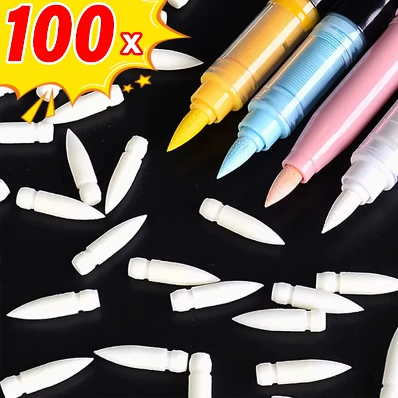 Noyaux de remplacement pour pe - School Supplies avis et prix